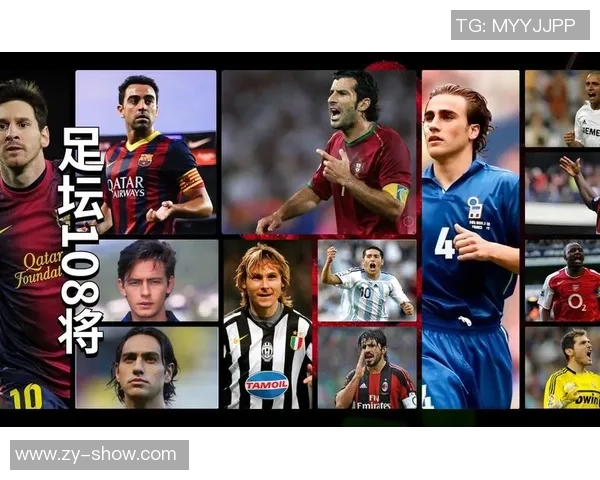 全球十位最帅足球球星画像大盘点：颜值与球技并存的足球巨星们